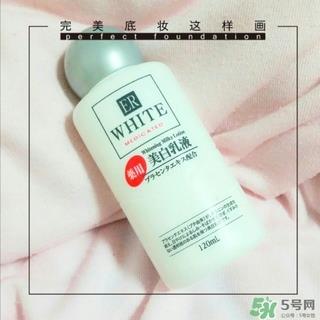 大创美白乳液怎么样？大创美白乳液好用吗？