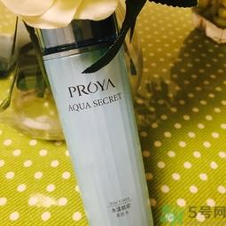 珀莱雅水漾肌密系列多少钱?珀莱雅水漾肌密系列价格