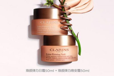 ​娇韵诗弹簧霜的功效 娇韵诗弹簧霜介绍