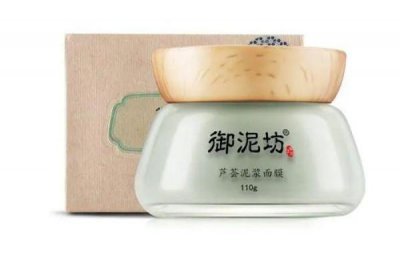 ​御泥坊泥膜真的能清洁毛孔吗 御泥坊泥膜和科颜氏泥膜哪个好