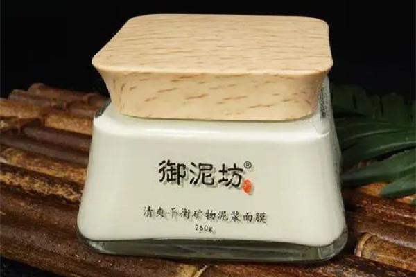 御泥坊泥膜真的能清洁毛孔吗 御泥坊泥膜和科颜氏泥膜哪个好