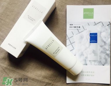 ​芳玑果酸净化面膜多少钱_专柜价格