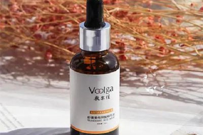 ​虾青素精华液用多久有效果 虾青素精华液多久使用一次