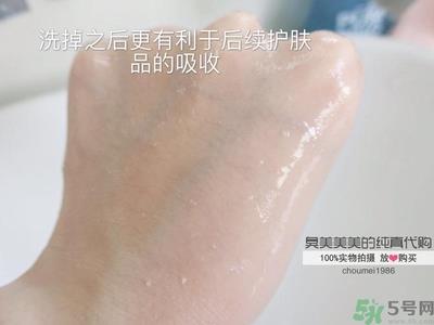 ahc去角质啫喱怎么用？ahc去角质使用方法