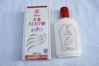 ​大宝sod蜜是面霜还是乳液 大宝sod蜜的使用方法