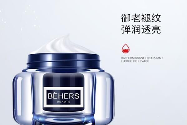 二裂酵母可以祛斑吗 二裂酵母能修复红血丝吗