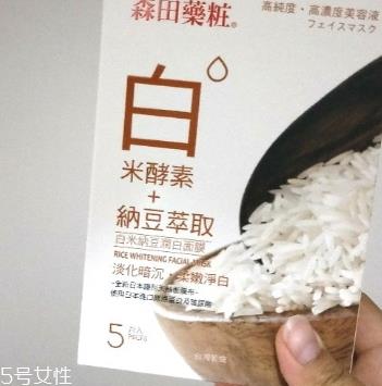 纳豆面膜的功效与作用