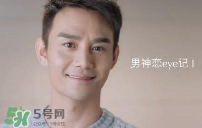 ​雅诗兰黛小棕瓶真空眼膜多少钱_专柜价格