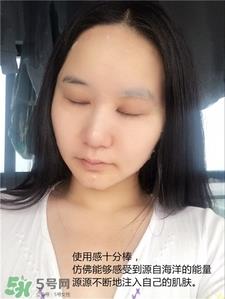 肌研海洋面膜敷几分钟?肌研海洋面膜要洗吗?
