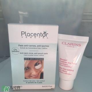 placentor植物胎盘眼膜多少钱_专柜价格