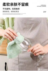 ​厨房清洁小妙招分享来了