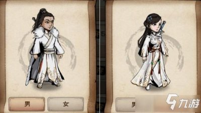 ​《烟雨江湖》服装怎么获得 全服装获取方法分享
