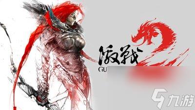 激战2战士用什么传奇武器_激战2战士用什么传奇武器好