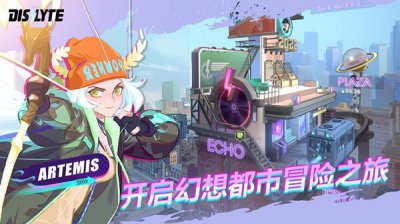 ​神觉者国际服打不开怎么办