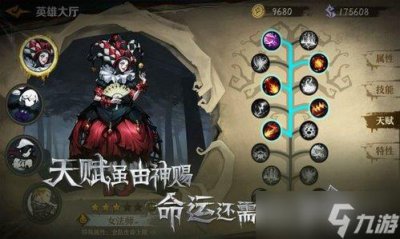 ​旧日传说隐藏成就怎么达成 隐藏成就解锁大全