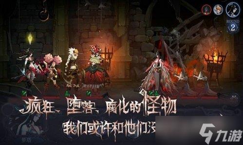 旧日传说隐藏成就怎么达成 隐藏成就解锁大全