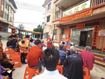 ​为“一老一新一少”群体科普金融知识，京东安联保险走进广东村镇