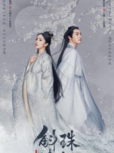 ​杨幂机场秀再度爆表！穿背心搭“哪吒裤”美得像小腰精
