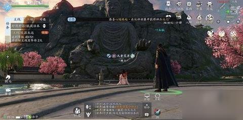 天涯明月刀手游独坐成就攻略
