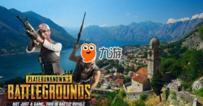 ​《绝地求生》为什么叫吃鸡 吃鸡是什么意思