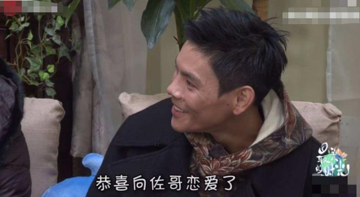 向太圆梦了？向佐郭碧婷甜蜜牵手疑恋情曝光，男方回应意味深长