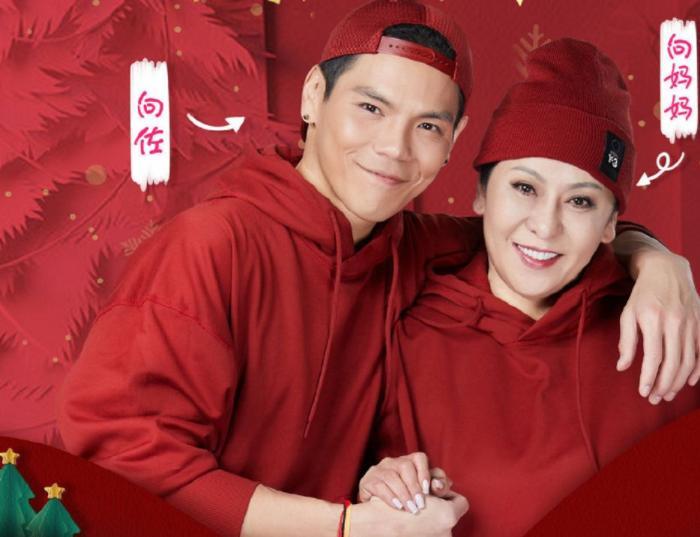 向太圆梦了？向佐郭碧婷甜蜜牵手疑恋情曝光，男方回应意味深长