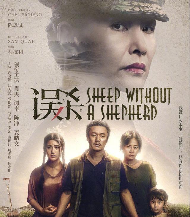 大年初一全国票房仅181万，去年同期则超14亿，创单日票房纪录