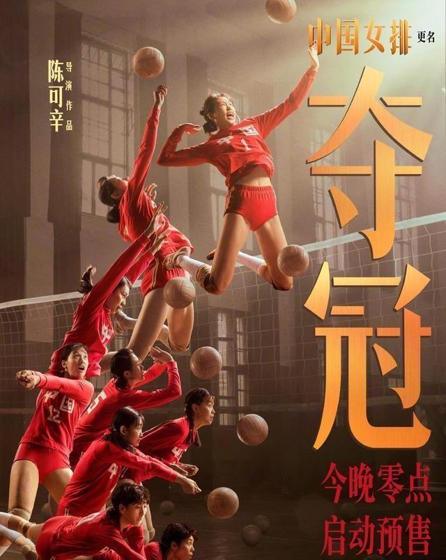 大年初一全国票房仅181万，去年同期则超14亿，创单日票房纪录