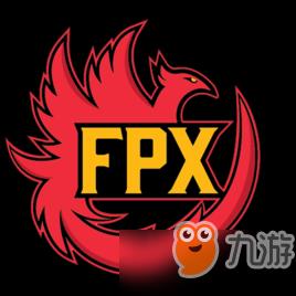 英雄联盟总决赛fpx战队是哪个国家的？英雄联盟fpx战队历史介绍