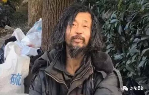 小丑在殿堂，大师在流浪！