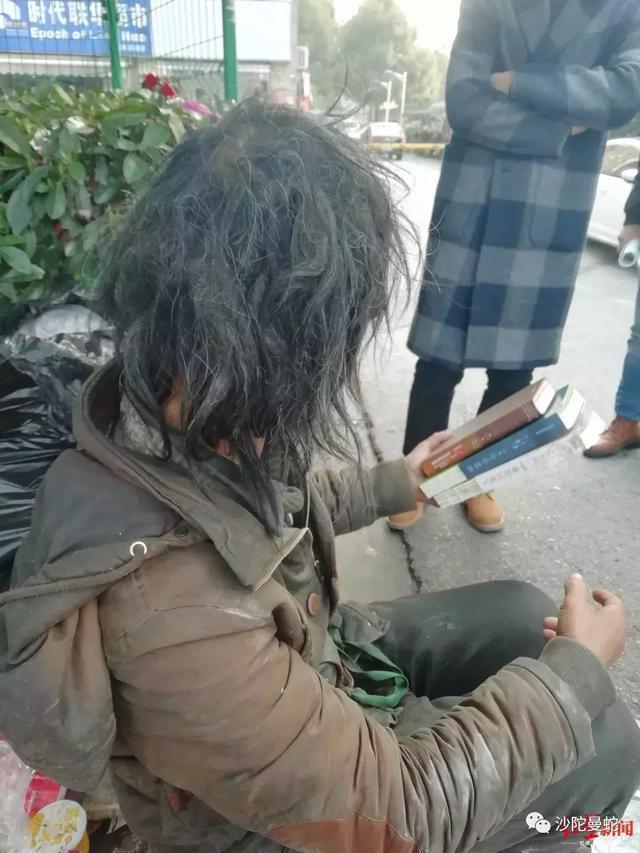 小丑在殿堂，大师在流浪！