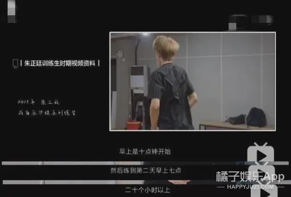 在抖音办见面会？当他们粉丝也太幸福了吧…