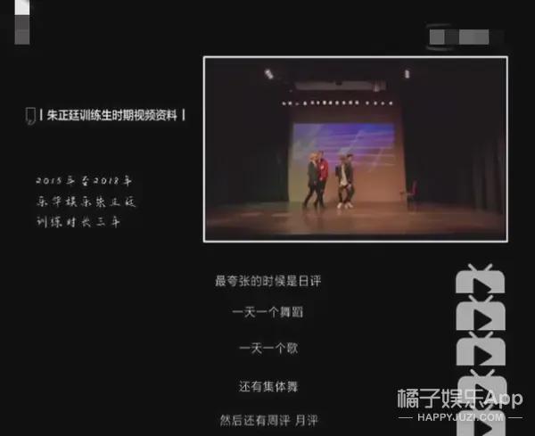 在抖音办见面会？当他们粉丝也太幸福了吧…