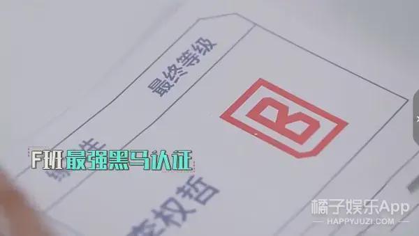 在抖音办见面会？当他们粉丝也太幸福了吧…