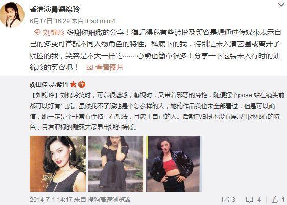 下药、迷奸、失身、沦落街头，这个童年女神的遭遇惨过苦情女主！