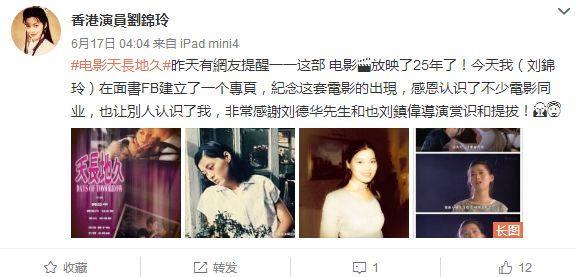 下药、迷奸、失身、沦落街头，这个童年女神的遭遇惨过苦情女主！