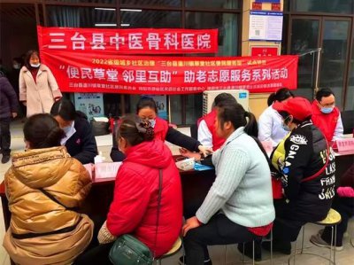 ​开创社区治理新格局 绵阳三台县递交新答卷
