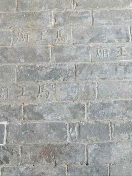 陕西漫川关古镇