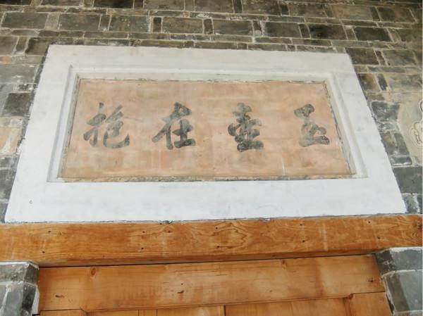 陕西漫川关古镇