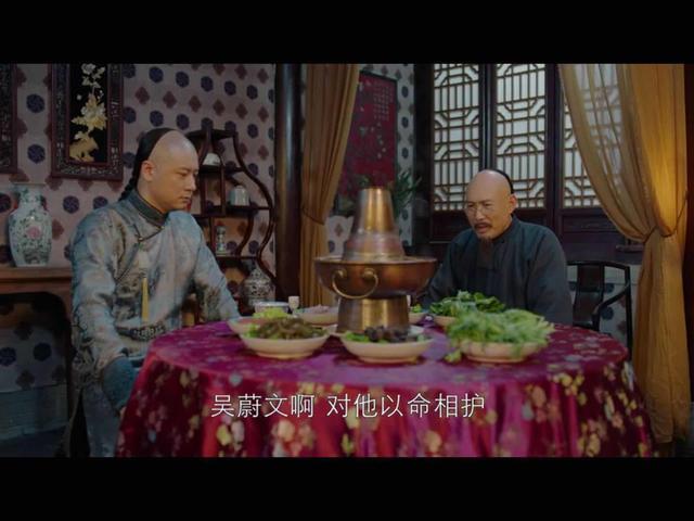 吴蔚文与沈四海经商做人境界的区别，就是儒商与暴发户的区别！