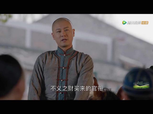 吴蔚文与沈四海经商做人境界的区别，就是儒商与暴发户的区别！