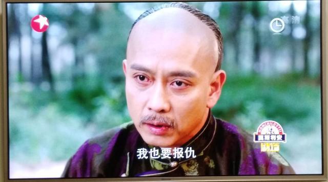 吴蔚文与沈四海经商做人境界的区别，就是儒商与暴发户的区别！