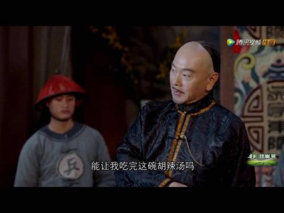 ​吴蔚文与沈四海经商做人境界的区别，就是儒商与暴发户的区别！