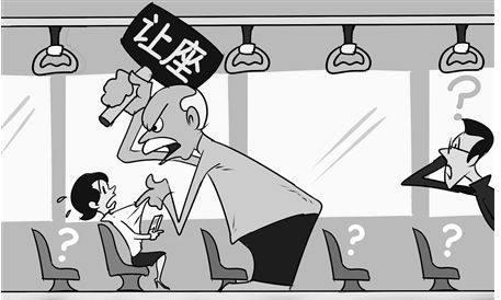 地铁让座是美德，不让座是缺德？老人暴打受伤女孩，网友却这样说