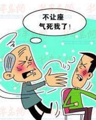 地铁让座是美德，不让座是缺德？老人暴打受伤女孩，网友却这样说
