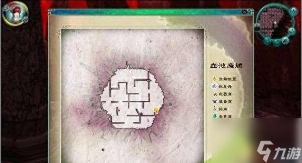 仙剑奇侠传5锁妖塔攻略与走法分析（地图介绍及任务通关玩法）