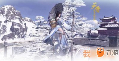 ​《天涯明月刀》紫色神兵大悲赋获取攻略 紫色神兵大悲赋属性特点详解