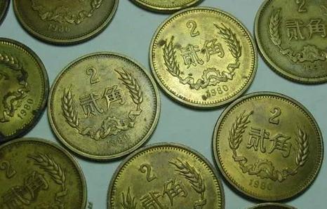 二角硬币你见过吗？可值1000块！