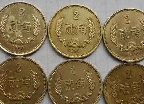 二角硬币你见过吗？可值1000块！