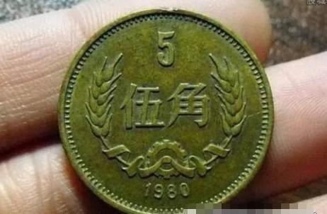 二角硬币你见过吗？可值1000块！